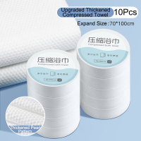 【Ship in 24H】20Pcs Compressed Bath Travel Individually Packaged Pure Cotton Dry Thickened Extra Larg