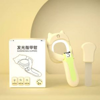 嬰兒發光指甲鉗兒童不鏽鋼指甲剪防飛濺指甲刀帶放大鏡帶LED燈光
