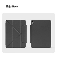 適用matepad 11.5s保護套柔光平板套Y型PC旋轉2024磁啜靈動版