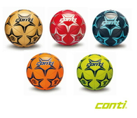 CONTI  S2000系列 學童專用足球 (4號球)  足球 #S2000