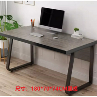 辦公桌電腦桌（180*70（邊緣加厚32mm））多色選擇下單後聯絡客服確認發貨顏色