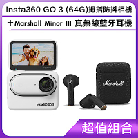 [超值組合]Insta360 GO 3 (64G)拇指防抖相機+Marshall Minor III 真無線藍牙耳機