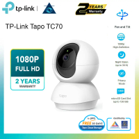 TP-Link Tapo TC70 C200 Wi-Fi Home Security Camera Outdoor Pan/Tilt Security Wi-Fi Camera
