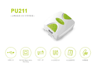 ZO PU211 USB印表伺服器