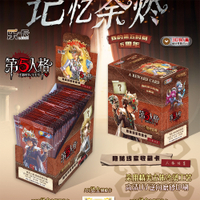 New New Leka Identity V Card Identity File 1 Complete of Hidden Clues Collectible Cards Fun Shadow