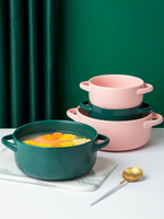 雙耳陶瓷大號湯碗面碗家用湯盆 北歐ins風創意餐具泡面碗個性大碗
