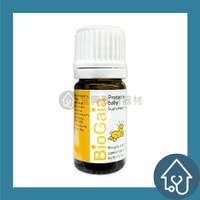 【促銷】寶乖亞 BioGaia 瑞典製波蘭版 嬰幼兒益生菌 5ml DSM17938 歐洲原裝進口台灣合法報關 有發票最安心 寶乖亞