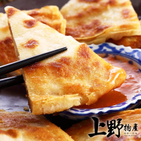 【上野物產】12片 花枝月亮蝦餅(160g±10%/附酸辣醬包/片12片)