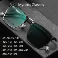 Titanium Myopia Glasses Photochromic Men Women Retro Ultralight Eyeglasses Half Frame Nearsighted Glasses Minus Diopter Glasses