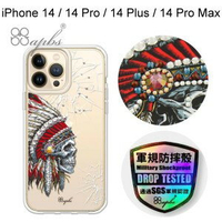 【apbs】輕薄軍規防摔水晶彩鑽手機殼 [酋長] iPhone 14 / 14 Pro / 14 Plus / 14 Pro Max