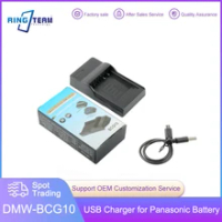 DMW-BCG10 DMW-BCG10PP Battery USB Charger for Panasonic Cameras DMC-ZR1 DMC ZR3 ZS1 ZS3 ZS5 ZS6 ZS7 ZS8 ZS10 ZS15 ZS19 ZS20 ZS25