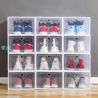 收納鞋盒 塑膠鞋盒 收納盒鞋子網紅鞋櫃 透明鞋盒 家用鞋架 透明鞋盒櫃
