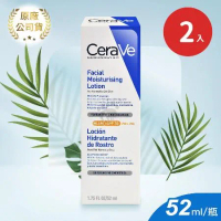 CeraVe 適樂膚 臉部潤澤系列 日間溫和保濕乳 SPF30 52ml X2入(臉部防曬保濕乳液.神經醯胺)