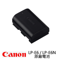 Canon LP-E6 / LP-E6N 原廠電池 裸裝 平行輸入