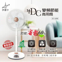 結帳再折⭐伊娜卡16吋DC風扇ST-1698