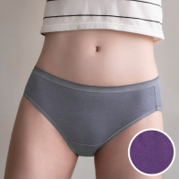 華歌爾 竹炭纖維單品褲 M-LL中腰高裾三角褲(紫) 促進血液循環 活化細胞