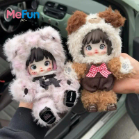 Nommi「Forest KingDom」Articulated Doll Figures  Plush Doll Random Box Blind Box Birthday Gift Toys