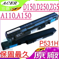 Acer 電池(原裝3芯/黑)-宏碁AS1電池 AOD150 AOA110 AOA150 A110電池 A150 D150 D250電池 P531H ZG5電池