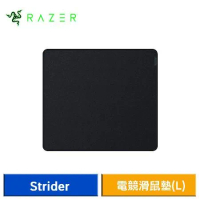 Razer Strider 電競滑鼠墊 (黑/L)