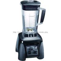 Getra Smoothy machine Blender KS-1050