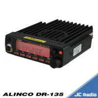 ALINCO DR-135 MKⅢ VHF 單頻無線電車機