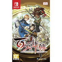 NS Switch《百英雄傳》中文版
