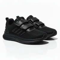 LC - LOZTA Sepatu Anak Terbaru Sepatu Sekolah Black White 01 Series 32 Hitam