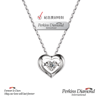 PERKINS 伯金仕 - Heart Rock炫動系列 18K金鑽石項鍊