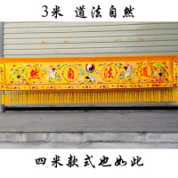 2M 3M Long Wholesale Taoist Buddhist supply Temple hall Altar Worship DAO FA ZI RAN holy Crane Embroidery wall Hanging banner