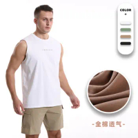 Men's pure cotto sports vest, moisture wicking quick drying basketball fitness training running sleeveless top