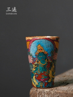 唐卡大黑天侘寂主人杯粗陶志野燒茶杯個人專用中式茶盞九覺堂手繪