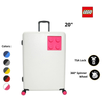 LEGO 樂高 20吋 URBAN 積木 行李箱/登機箱(可登機)