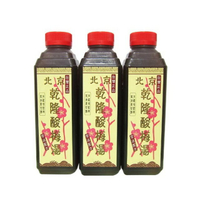 北京乾隆酸梅湯 700ml x 12瓶 酸梅汁 酸梅湯 果汁飲料 免運 北京乾隆  (HS嚴選)