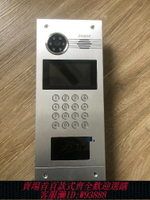 {臺灣公司貨 可打統編}DNAKE狄耐克單元主機AB-400D-A9-CC-SK2人臉識別門禁刷卡開門原裝