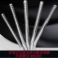{臺灣公司貨 可打統編}包郵強磁棒磁棒方形磁棒撿拾器強磁棒扁磁棒磁力棒磁力架吸鐵石