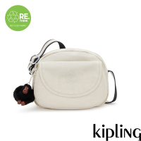 『貝殼包』Kipling 淺米色翻蓋側背小包-STELMA