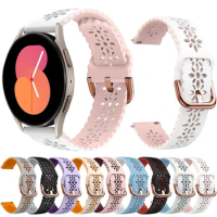 20mm Smart Watch Band For Amazfit GTS 3/Bip S Straps Silicone Wristband Bracelet for Xiaomi Huami Amazfit GTS/GTS2 Mini/GTR 42mm