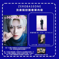 Korean Singer ZERO BASE ONE ZB1 2023.10 ARENA HOMME Shen Quan Rui China Album Magazines Poster Card Fans Gift