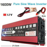 อินเวอร์เตอร์ 1600W 12V/24V SUOER Inverter 12v/24c ออก 220v หม้อแลงไฟรถยนต์เป็นไฟบ้าน ประเภท pure si