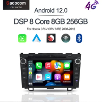 8" Wireless Carplay Android 12.0 8G+128G 8Core GPS Car android Player radio Wifi multimedia For Honda CR-V CRV 3 RE 2006-2012