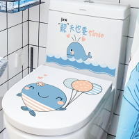 卡通可愛貓咪衛生間防水馬桶蓋貼紙衛生間坐便器創意個性裝飾貼畫