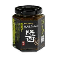 【VeganJoy】好評醬料-猴頭菇梅乾菜｜純素