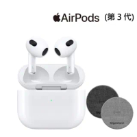 無線充電盤組【Apple 蘋果】AirPods 3全新第三代無線藍芽耳機(MagSafe充電盒 MME73TA/A)