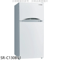SANLUX台灣三洋【SR-C130BV1】129公升雙門變頻冰箱(含標準安裝)