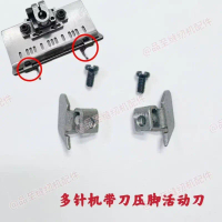 Clutch Assembly สำหรับ Midea MB70V30W / MB72Q10 MB80V331 MB80V33B เครื่องซักผ้า เกียร์ลดแท้ Import
