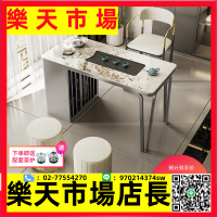 陽臺茶桌椅組合小型簡約現代家用客廳休閑泡茶臺輕奢不銹鋼喝茶桌