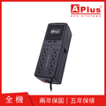 特優Aplus PlusShield 2-2200N 三段式穩壓器 2200VA/1100W 壁掛式薄型機身