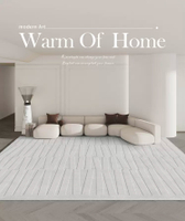 熱賣預購－簡約侘寂北歐輕奢地毯10 (140x200cm) 高級沙發茶几毯 現代家用大面積地墊