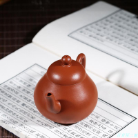 小號宜興紫砂壺純手工名家朱泥小品泡茶壺功夫茶具家用迷你茶壺