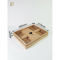 牛皮紙盒/28.5x21.5x4.6公分/天地盒/禮盒/現貨供應/型號D-15022/◤  好盒  ◢